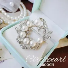 真珠 パール フラワー サークル ブローチ シルバー 草花 入学式 卒業式