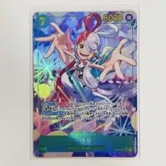 【極美品】ワンピースカード ウタ SEC★ パラレル EB03-061のサムネイル