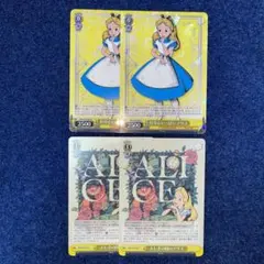 Disney ヴァイスシュヴァルツ100  アリス　C、R