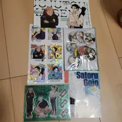 呪術廻戦 ジャンプgiga 缶バッジ 付録付き アクリルスタンド等