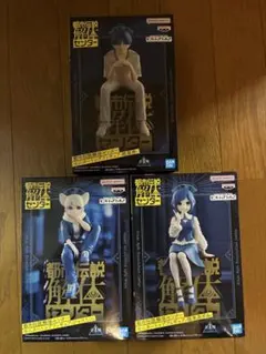 都市伝説解体センター　フィギュア　廻屋渉　ジャスミン　福来あざみ