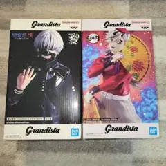 Grandista 東京喰種 金木研 & 鬼滅の刃 童磨 フィギュアセット