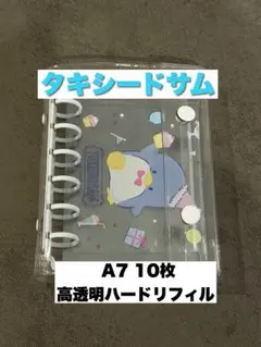 SUSI様 リクエスト 2点 まとめ商品