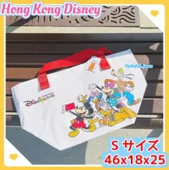 【香港☆最新】ミッキーフレンズ　ショッピングバッグ2　Sサイズ