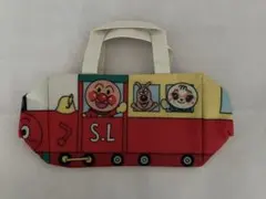 アンパンマン SLマン　ミニバッグ カラフル