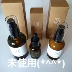 N organic Basic スキンケア 3点セットのサムネイル