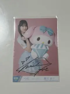 2025年最新】ノイミー生写真直筆の人気アイテム - メルカリ