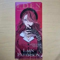 にじさんじ エデン組 4周年 ミニクリアファイル レイン パターソン