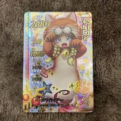 メルカリ