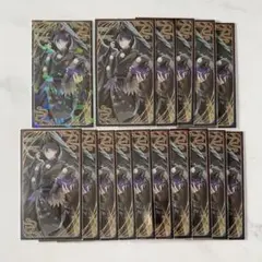 剣持刀也 レア お札風カード バラ可 にじさんじ