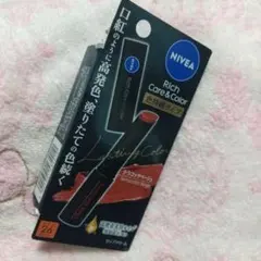 ニベア リッチケア&カラーリップ 色持続タイプ テラコッタベージュ