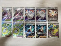 インフェルノx SR道具7枚目　他SR3枚