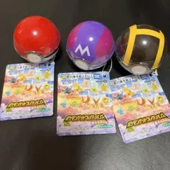 未開封　ポケモンゲットコレクションズ　3個
