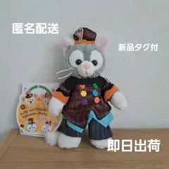 ジェラトーニ ぬいぐるみバッジ ハロウィーン