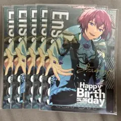 あんスタ　朱桜司　上海オフライン　旗艦店　バースデーブロマイド　5枚