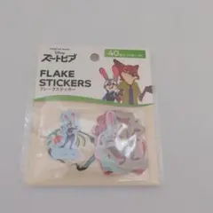 Item thumbnail for item d6fbb38e-77b4-4cd6-a8bb-c5aae6ee2e4e