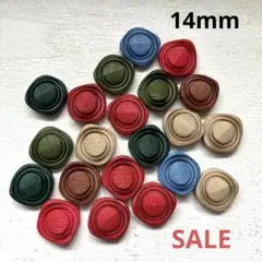 ボタンまとめ売り21個SALE!