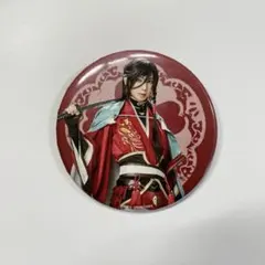 刀ミュ大演練　和泉守兼定　缶バッジ