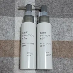 Item thumbnail for item 18ff5662-ff89-4c32-a38e-8497a085daf9