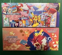 ポケモンセンター 福岡 フクオカ 一風堂 コラボ 丼セット - メルカリ