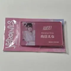 2025年最新】向日えなの人気アイテム - メルカリ