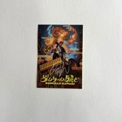 Item thumbnail for item e9bd98a7-4857-4fb9-b43a-afa4f394ebc8