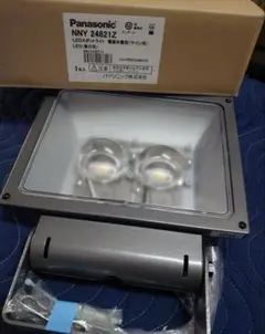 2025年最新】CDMランプの人気アイテム - メルカリ