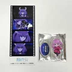 葬送のフリーレン アウラ ORB cafe 場面フィルム カード アクスタ