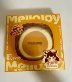 【未開封】メロジョイ 贅沢スフレ クリーミークリーム Mサイズ