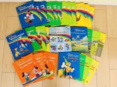 ＤＷＥ　ディズニー英語システム　本25冊