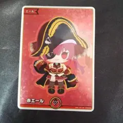 2026年最新】ホロカ マリン エールの人気アイテム - メルカリ