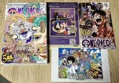 ワンピース 104巻 初版 (帯・チラシ付き)