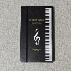 Item thumbnail for item bef1cd06-0dff-4474-a00b-937e0281f5f7