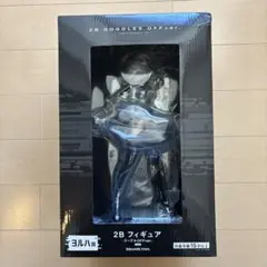 NieR:Automata Ver1.1a 2B フィギュア ヨルハ賞
