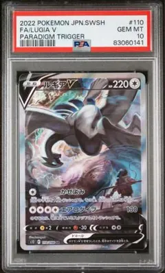 77699040_4