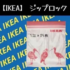 れんげ様 リクエスト 2点 まとめ商品