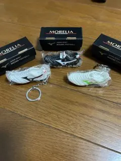 モレリア キーホルダー 3個セット