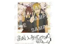 【匿名配送】チェンソーマン　レゼ篇　映画特典　入場者特典