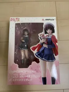 加藤恵 卒業Ver. 1/7スケールフィギュア