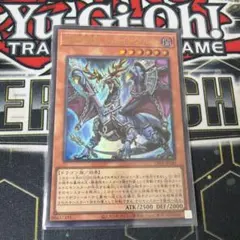 遊戯王 シークレット 剣闘獣エクイテ 北米版 海外 米 英語 遊戯王OCG デュエルモンスターズ