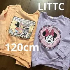 しまむら LITTC リトシー トレーナー 120cm 2枚セット ディズニー