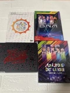 2026年最新】Aぇ dvd 狼煙の人気アイテム - メルカリ