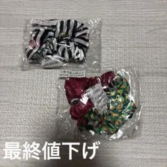 シュシュ 2点セット