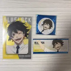 ブルーロック　ベースヤード　蜂楽　缶バッジ　クリアカード
