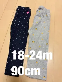 baby gap 90cm 18-24m パンツ 2枚組