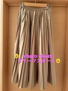 Item thumbnail for item 581114ab-a0e9-41a0-b078-813d342e9fec