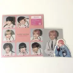なにわ男子 西畑大吾 HARD WORK トレカ シール CD 3点セット