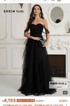 前撮りドレス　黒　ブラック　フォトウエディング