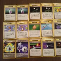 ポケモンカード トレーナーカード　エネルギーカード　23枚セット