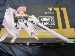 2026年最新】メガミデバイス BULLET KNIGHTS ランサー HELL BLAZEの